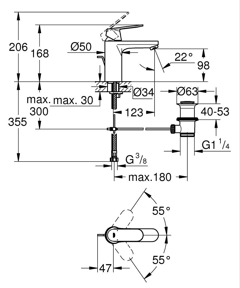 23325000 MIJEŠALICA GROHE COSMOPOLITAN UMIVAONIK VIŠA 23325